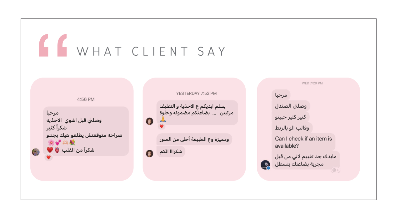 Full Width Banner