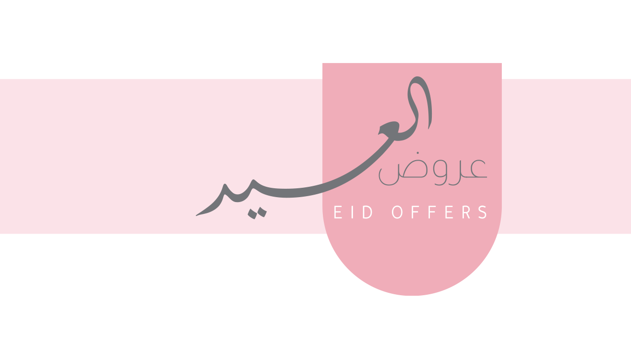 Full Width Banner